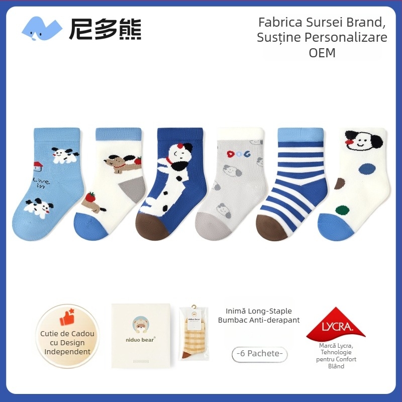 Șosete copii Nido Bear – Țesătură: 79,2% bumbac, 17,7% nailon, 3,1% spandex;  Tunel scurt, Fără cusături, Model desene animate și litere, AW2503