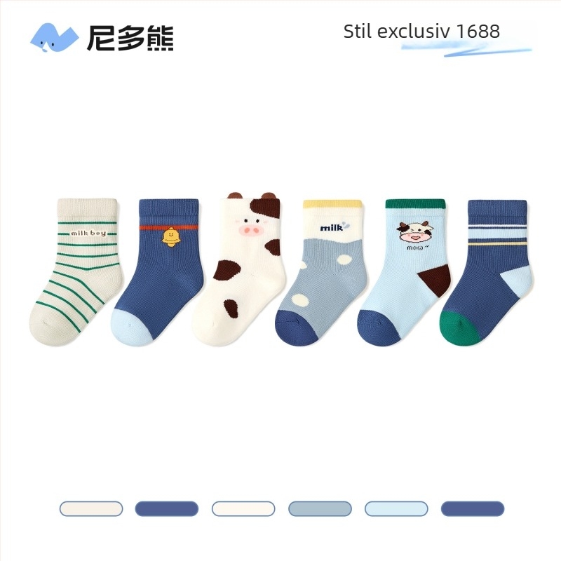 Șosete copii Nido Bear – Țesătură: 79,2% bumbac, 17,7% nailon, 3,1% spandex;  Tunel scurt, Fără cusături, Model desene animate și litere, AW2503