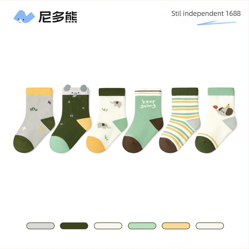 Șosete copii Nido Bear – Țesătură: 79,2% bumbac, 17,7% nailon, 3,1% spandex;  Tunel scurt, Fără cusături, Model desene animate și litere, AW2503