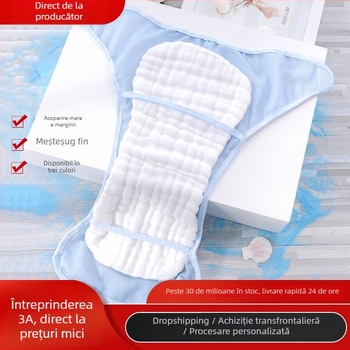 Pantaloni de incontinență pentru copii, Clasa A, impermeabili, protecție împotriva scurgerilor laterale, lavabili din tifon, pentru copii 1–3 ani
