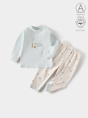 Set de bază din bumbac pentru bebeluși (sus și jos), 100% bumbac, antibacterian, unisex, pentru nou-născuți