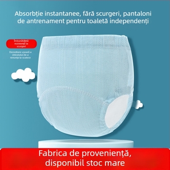 Pantaloni de antrenament pentru toaletă pentru bebeluși și copii mici, din bumbac, securitate Clasa A, brand Friendship