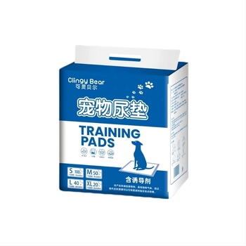 Klingbell Padă pentru urină a animalelor de companie, pernă de unică folosință absorbantă, pachet 100 buc, Materiale: țesătură nețesută; polymer absorbant; film PE