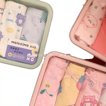 Mo Mo chiloti de copii din bumbac, unisex, 95% bumbac, pentru vârste 3–8 ani