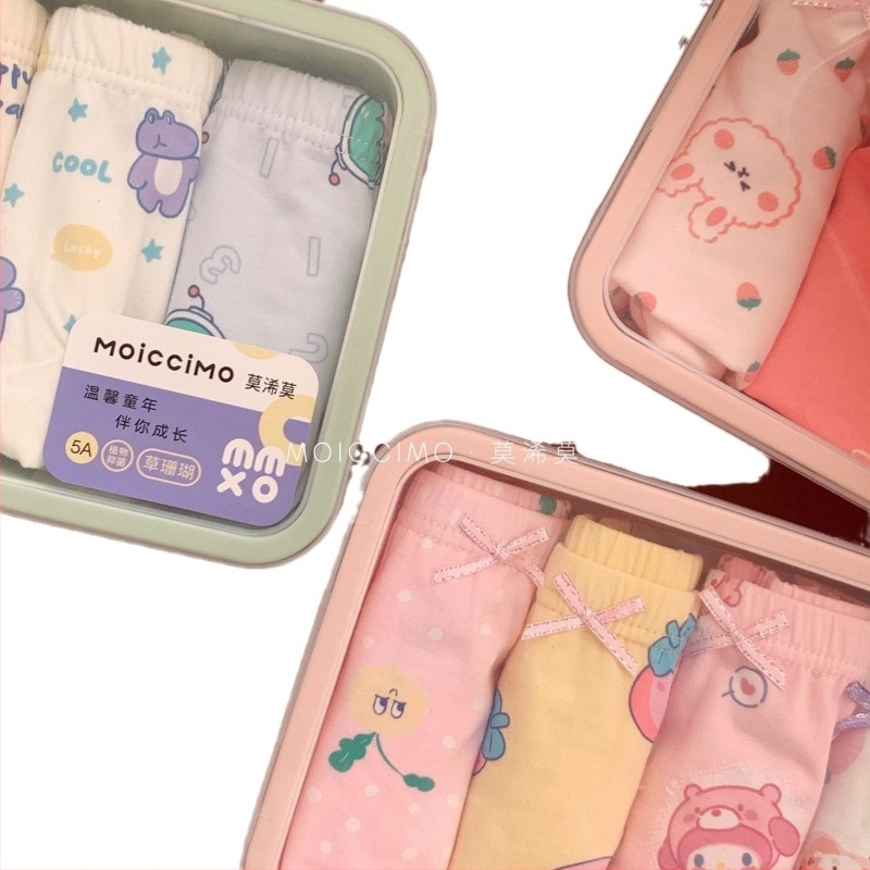 Mo Mo chiloti de copii din bumbac, unisex, 95% bumbac, pentru vârste 3–8 ani