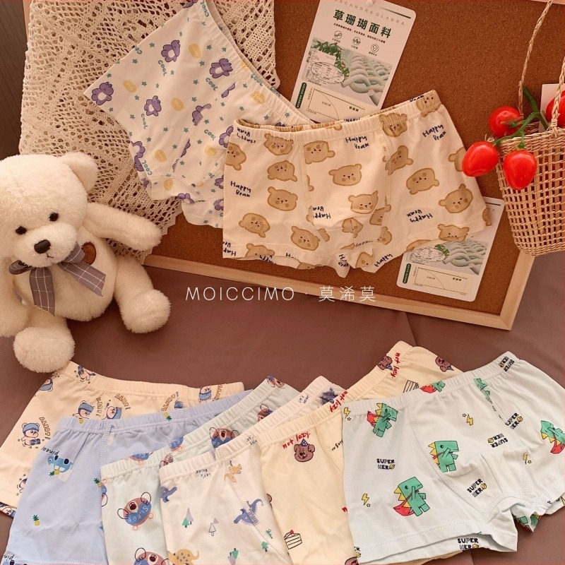 Mo Mo chiloti de copii din bumbac, unisex, 95% bumbac, pentru vârste 3–8 ani