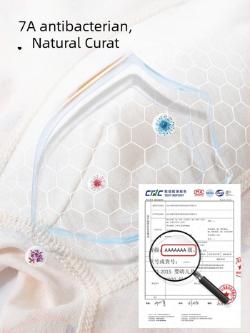 Slip băieți din bumbac 95%, pentru copii 1–3 ani, marcă Jingqi, Toamnă 2025