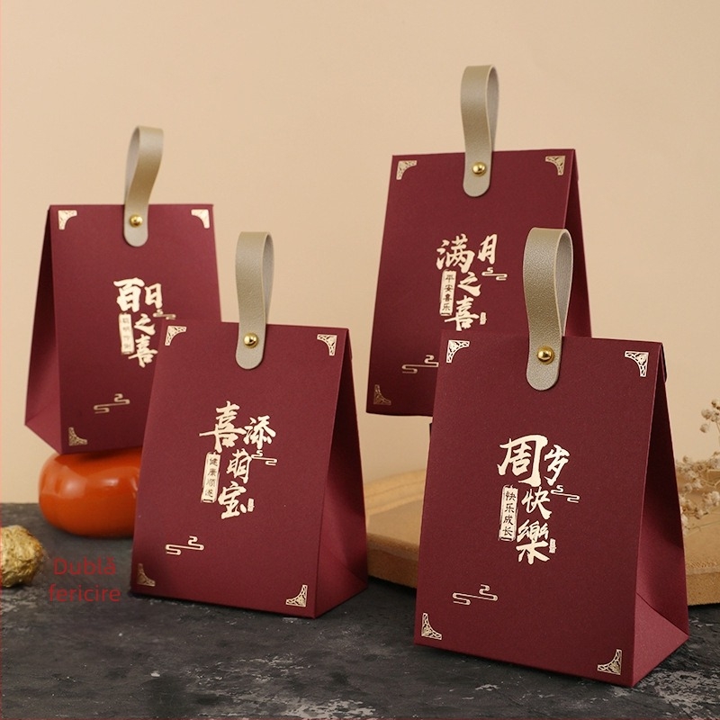 Set de cutii cadou cu bomboane pentru nunți și petreceri pentru copii | Brand: Happy New Year with Sheng | Model: 489 | Formă: Altele | Material: Alt Material