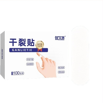 Youaike Plăstră pentru fisuri uscate – bandaj elastic respirabil, țesătură nețesută, grosime 0.5 mm, durată de viață 3 ani