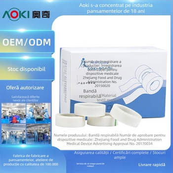 Bandă PE microporoză transparentă pentru infuzie – adeziv sensibil la presiune, logo imprimat, grosime 2 mm