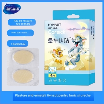 Plăcuțe adezive anti-amețeală pentru adulți — set de 4 bucăți, cu aplicare în spatele urechii și pe calcâi, plasturi rotunzi