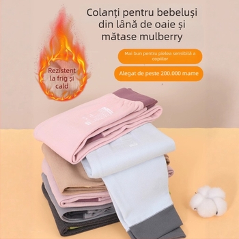 Pantaloni termici pentru copii, groși pentru toamnă și iarnă, fără cusături, unisex, strat de bază, vârsta 3–8 ani