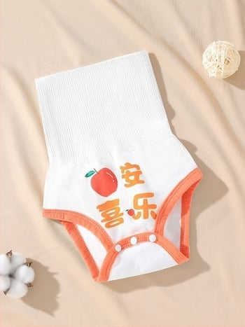 Bebeluși pantaloni din bumbac 100% cu talie înaltă pentru protecția abdomenului, pentru nou-născuți, fără cusături – Bei Le Yi