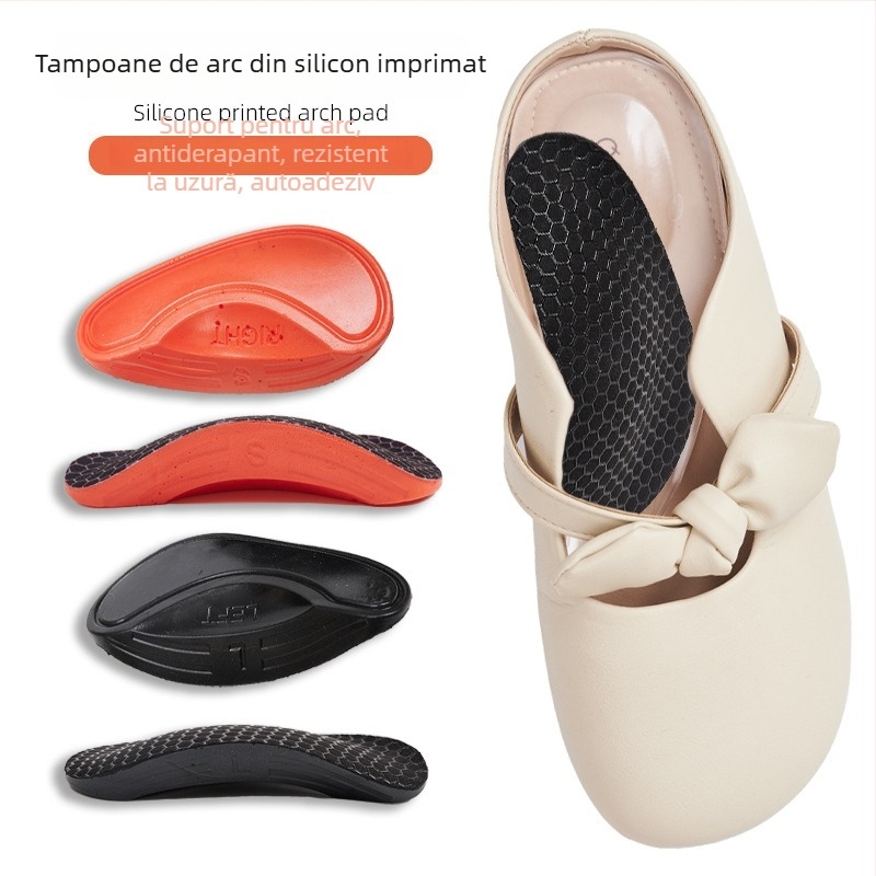 PU talpă arc – talpă ortopedică pe jumătate HXA-125