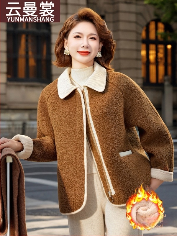 Palton de iarnă pentru femei, lână de miel cu căptușeală din fleece, material exterior poliester 90–95%, stil japonez-coreea casual