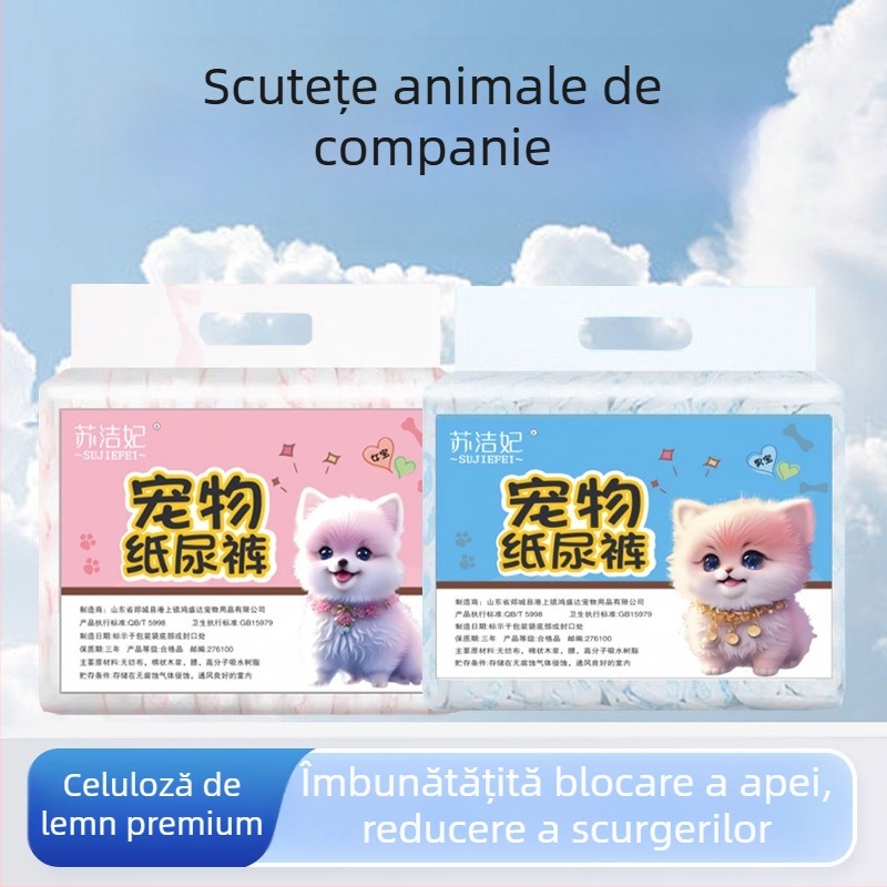 Scutece pentru câini Su jiefei pentru animale de companie — material nețesut cu folie PE, pachet 10 bucăți, marcă privată autorizată