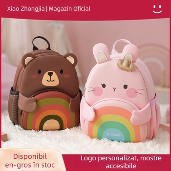 Rucsac pentru copii, pentru școală, respirabil, ultraușor, antibacterian, imprimeu animal; material: diving cloth; sistem de purtare cu bretele cu pernă de aer