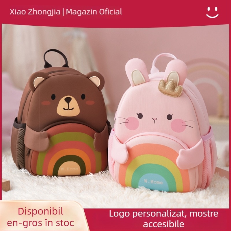 Rucsac pentru copii, pentru școală, respirabil, ultraușor, antibacterian, imprimeu animal; material: diving cloth; sistem de purtare cu bretele cu pernă de aer