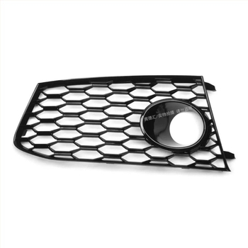 Ramă pentru farul de ceață și decor grilă Audi A7/S7/RS7 – ABS material, montaj în bara, 09-18