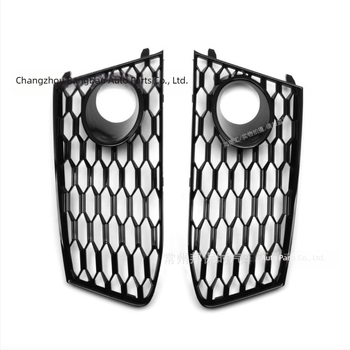 Ramă pentru farul de ceață și decor grilă Audi A7/S7/RS7 – ABS material, montaj în bara, 09-18