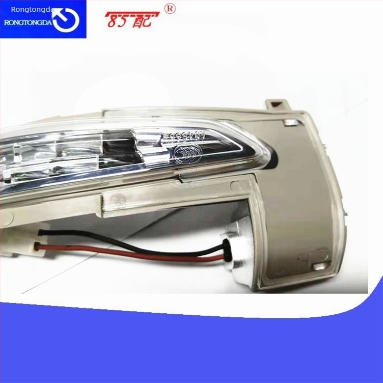 Lampa semnalizare oglindă retrovizoare dreapta 6325J5, 12V, 60W, pentru C4 Picasso DS5 508