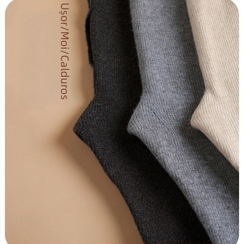 Pantaloni termici din lână, unisex, talie înaltă cu elastic, grosime medie 181–200 g/m², culoare solidă