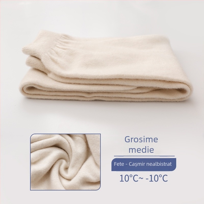 Pantaloni de lână pentru copii, 60% lână, talie înaltă cu elastic, deschidere în zona cracului, potriviți pentru toamnă și iarnă