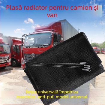 Plasă din sârmă anti- insecte pentru rezervorul de apă al camionului și radiator; utilizare generală; material: plasă din sârmă; durată de viață: 1; modele compatibile: General