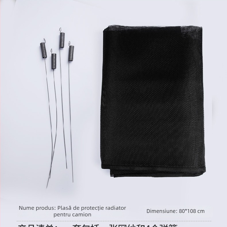 Plasă din sârmă anti- insecte pentru rezervorul de apă al camionului și radiator; utilizare generală; material: plasă din sârmă; durată de viață: 1; modele compatibile: General