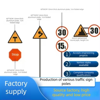 Semn indicativ din aluminiu pentru autostradă, cu stâlp unic și braț cantilever, personalizare disponibilă, folie reflectivă de nivel publicitar