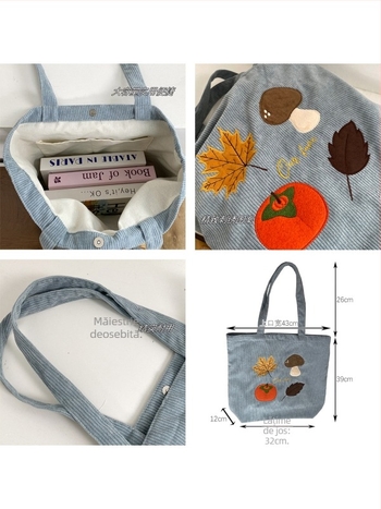 Geantă Tote corduroy – stil urban simplu, formă verticală pătrată, închidere magnetică, căptușeală din pânză