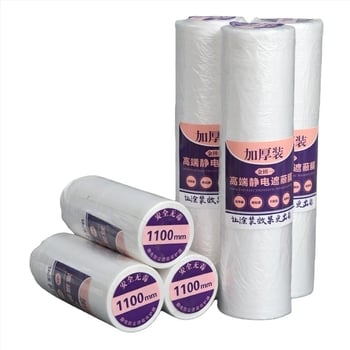 Film de mască de unică folosință, cu autoadeziv electrostatic, pentru decorare și vopsire, 10 μm, 20 m lungime, bază HDPE, transparanță 90%