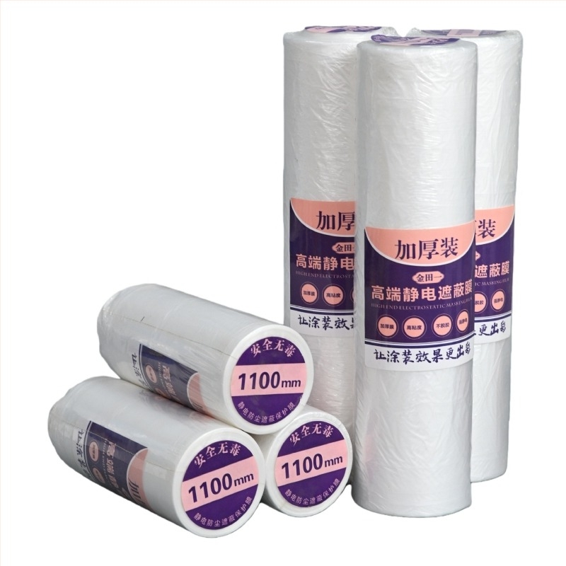 Film de mască de unică folosință, cu autoadeziv electrostatic, pentru decorare și vopsire, 10 μm, 20 m lungime, bază HDPE, transparanță 90%