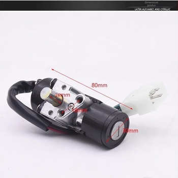 Blocare motocicletă Mojielong Dream Chasing 5-wire, set complet, aliaj de zinc, stil lung, protecție împotriva apei