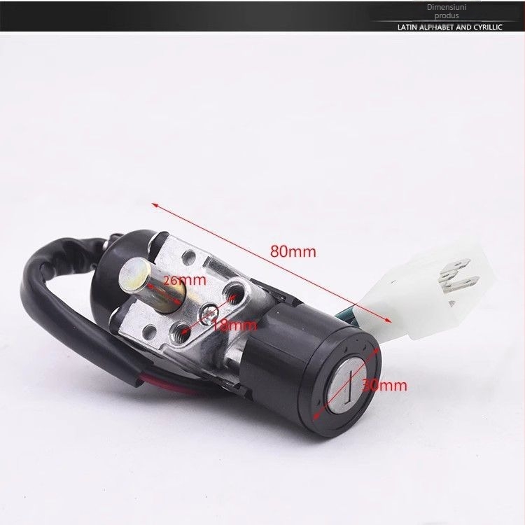 Blocare motocicletă Mojielong Dream Chasing 5-wire, set complet, aliaj de zinc, stil lung, protecție împotriva apei