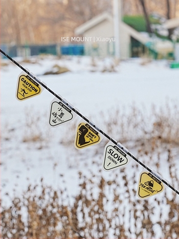 ISE MOUNT Semn de avertizare camping, luminos în exterior, placă PP portabilă, lumină triunghiulară