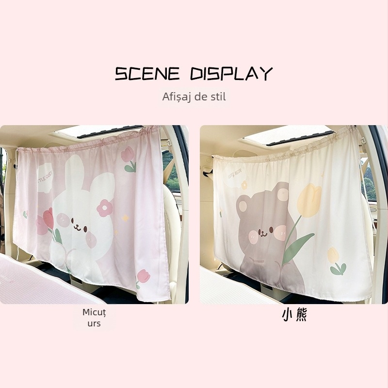 Curtain interior auto cu izolație termică, protecție solară și intimitate — material textil, suspensie atârnată, potrivire universală, Feather cen