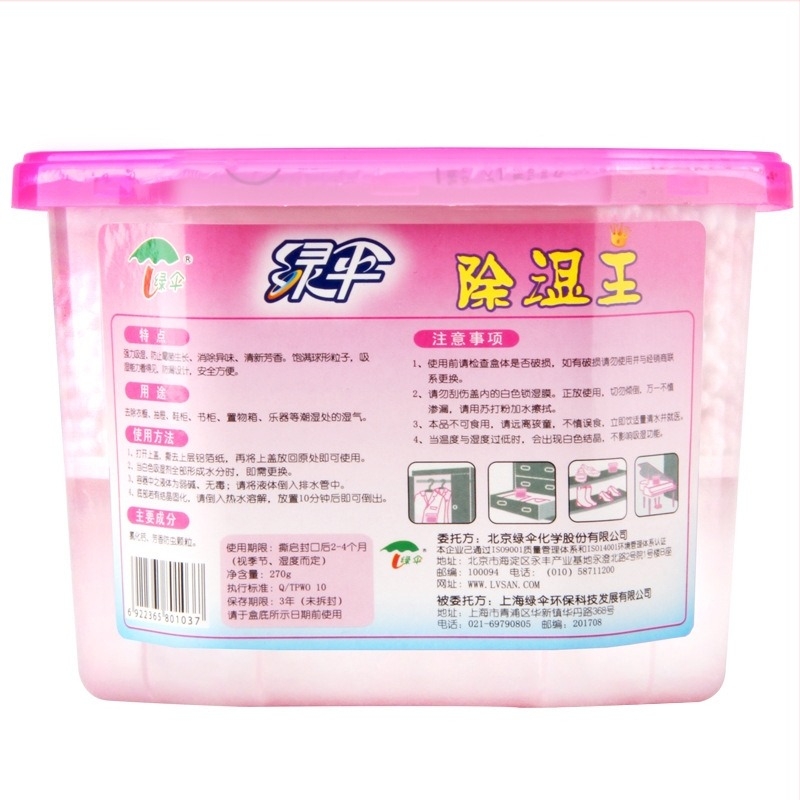 Green Umbrella desicant dehumidifier pentru dulapuri interioare – absorbție de umidă, pachet de 36