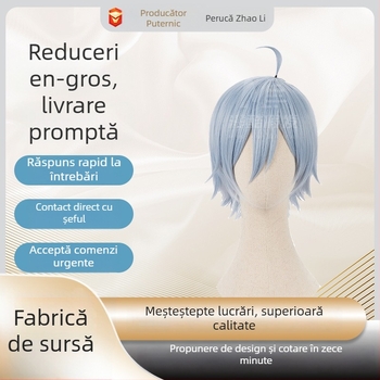 Perucă cosplay - păr scurt buclat, stil anime, material: sârmă rezistentă la temperaturi înalte, marcă Cool