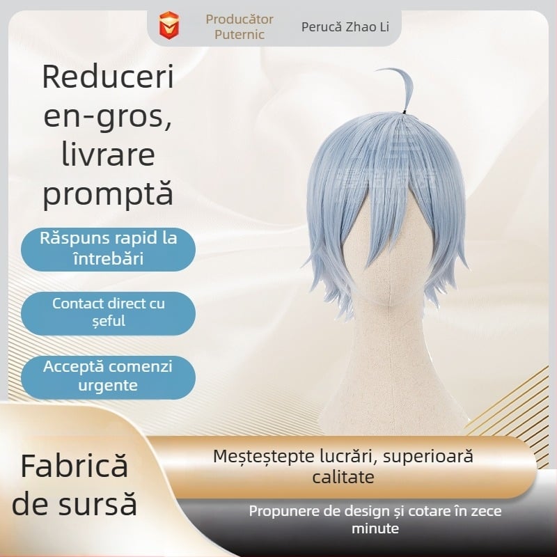Perucă cosplay - păr scurt buclat, stil anime, material: sârmă rezistentă la temperaturi înalte, marcă Cool