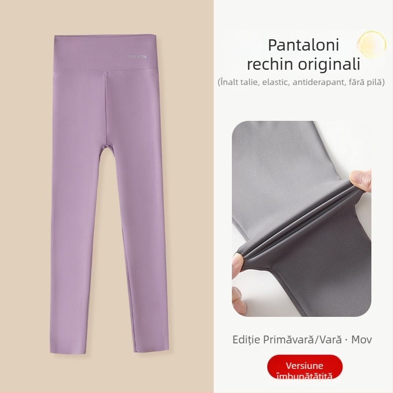 Colanți pentru fetițe, imprimeu rechin, talie înaltă, nailon 81,2%, lungime 9/10, talie elastică, primăvara 2024, pentru copii peste 8 ani (peste 140 cm)