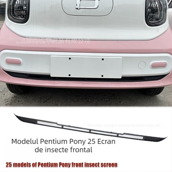 ABS Plasă anti-insecte frontală inferioară pentru 25 de modele Pentium Pony, finisaj carbon