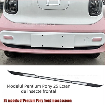 ABS Plasă anti-insecte frontală inferioară pentru 25 de modele Pentium Pony, finisaj carbon