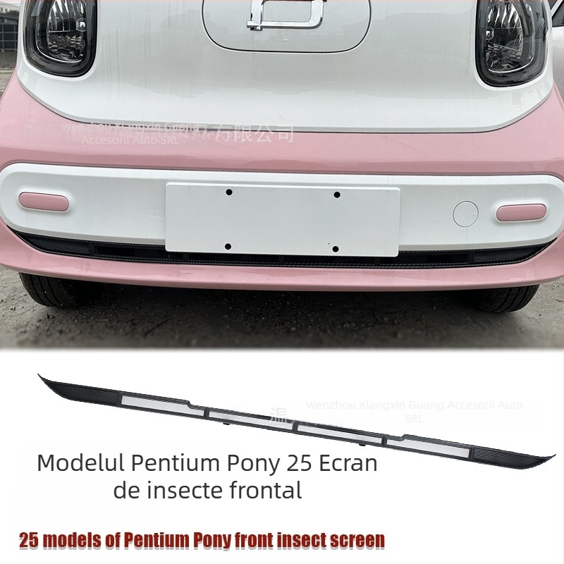 ABS Plasă anti-insecte frontală inferioară pentru 25 de modele Pentium Pony, finisaj carbon