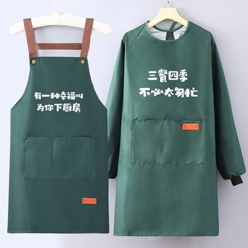 Șorț de bucătărie cu mâneci, impermeabil și rezistent la ulei, poliester, pentru adulți, catering