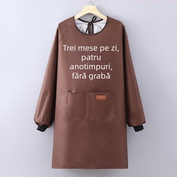 Șorț de bucătărie cu mâneci, impermeabil și rezistent la ulei, poliester, pentru adulți, catering