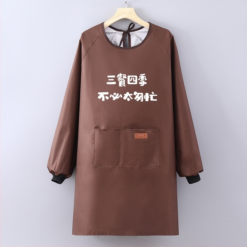 Șorț de bucătărie cu mâneci, impermeabil și rezistent la ulei, poliester, pentru adulți, catering