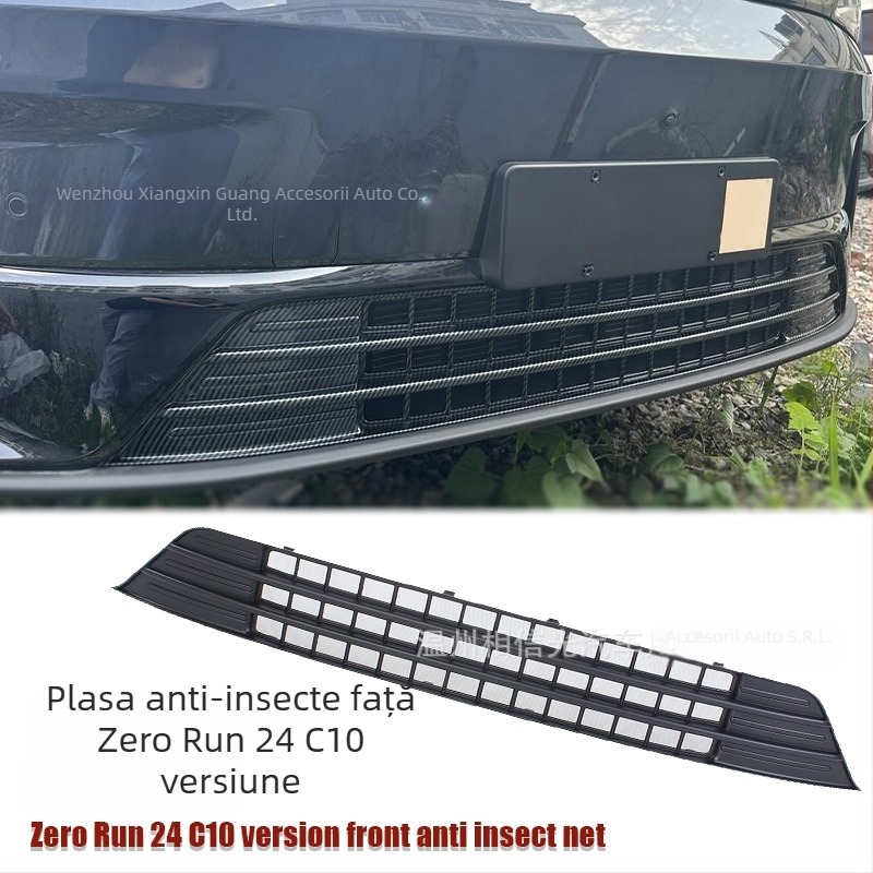 Plasă frontală anti-țânțari pentru Leapmotor C10, decor exterior, compatibilă cu 24 de variante (Material: ABS; Brand: Inspiring; Compatibilitate: 24 variante C10)