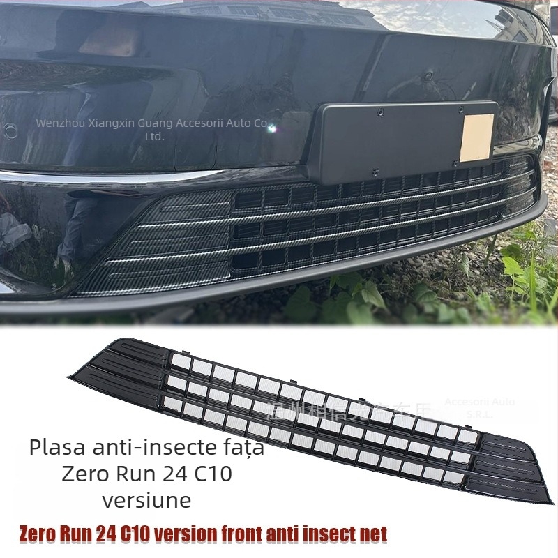 Plasă frontală anti-țânțari pentru Leapmotor C10, decor exterior, compatibilă cu 24 de variante (Material: ABS; Brand: Inspiring; Compatibilitate: 24 variante C10)