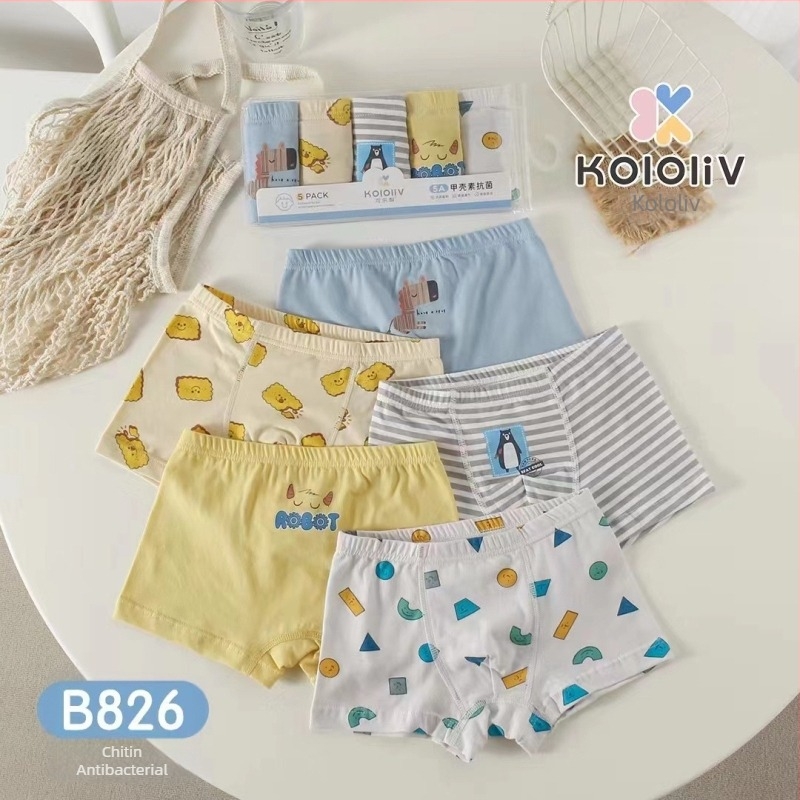 Boxeri pentru băieți, 100% bumbac, Clasă A, pentru copii peste 8 ani (peste 140 cm), Primăvara 2024